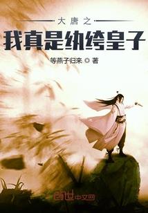 武装游戏