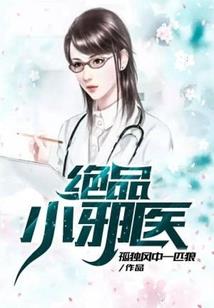 暗黑血统ps4汉化