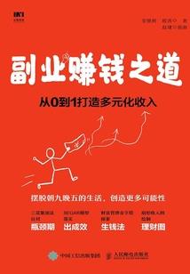 爱少女舞蹈mod