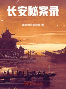 天刀瑶池cdk