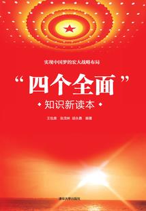 梦幻西游的光碟
