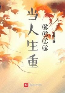 腐烂国度2加mod联机