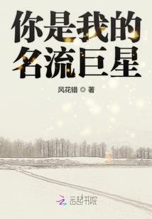 智能装备仿真软件