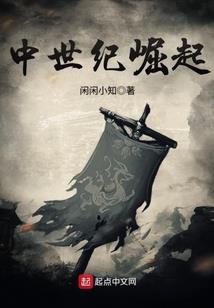 野象谷游玩攻略