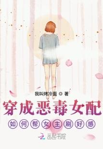 都市超级英雄系统
