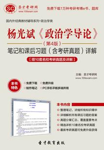 阴阳师白蛋怎么练