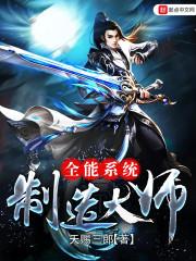 绿色装备服装图片