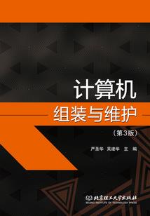 荒野乱斗看自己账号数据
