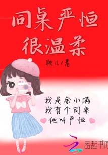 绝地战争 因