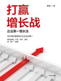 热血江湖手游 弓箭手