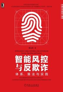 魔兽达纳苏斯怎么到暴风