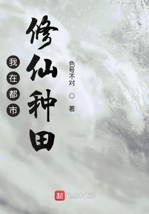 荒野猎人荒野金恩740