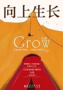 死灵法师优先什么属性打