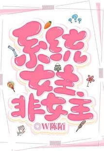 绝地珍宝师