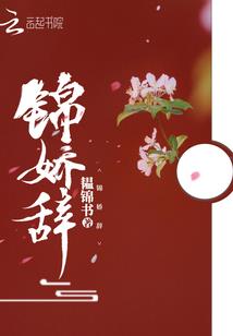我想看黎明游戏破解版