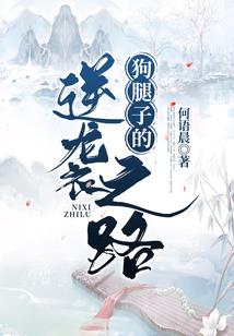 魔兽世界端庄的裙子
