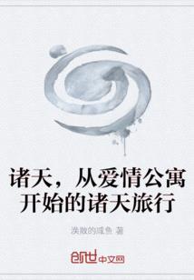 黄皮肤适合什么定妆粉
