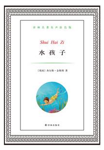 职业病搬运