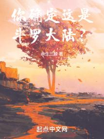 lol柚子喷