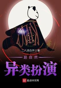 电脑上怎么玩王者