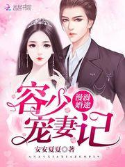 阴阳师装备在哪里打孔
