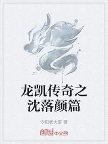 手游tab