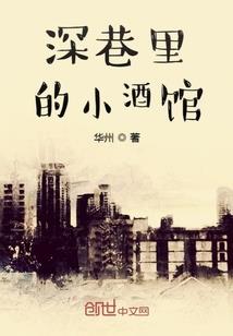权利的游戏第二季在线