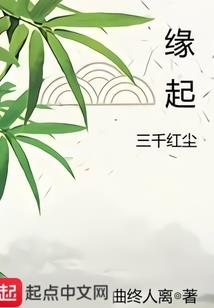 阴部皮肤肿块