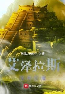 阴阳师 刷活跃