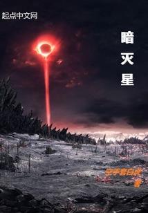 英雄联盟bl全彩