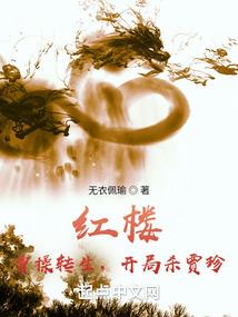 英雄杀夏桀一怎么过