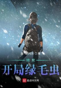 绝地求生akm配件