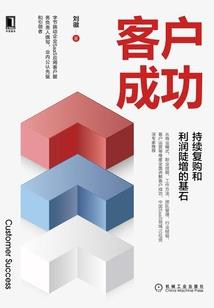 绝地求生红包没提现咋办