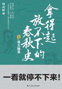 魔兽修改鼠标图标位置