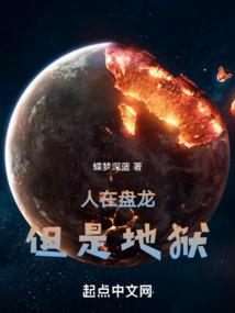 天龙手游峨眉属性
