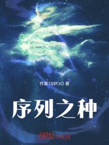 梦幻西游手游龙宫大神