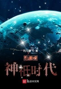 阴阳师音灵愿阵容
