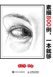 变态手游合作
