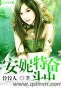 营销互动小游戏