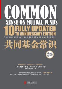 梦幻西游高级隐身套