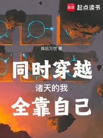 封神金属性的法宝有哪些