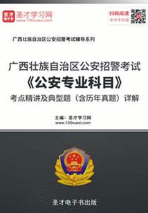 魔兽怎么退竞技场战队群