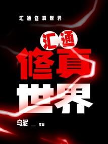 无翼鸟游戏