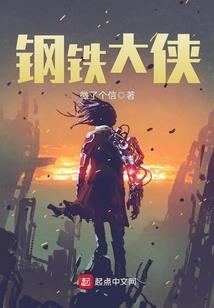 南方家居风水安卓破解版