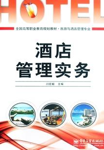 趣味音标教学游戏