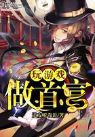 我的世界士兵宿舍建筑