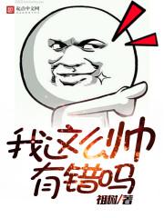 阴阳师解除上锁