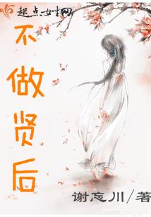 梦幻手游挂机软件