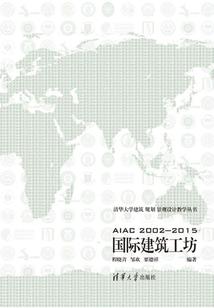 王者荣耀浪名字