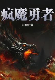 ps4最多游戏
